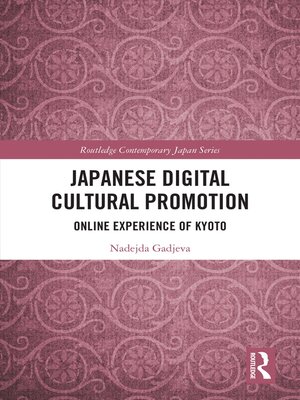 cover image of Japanese Digital Cultural Promotion